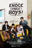 Poster for Knock Knock, Boys!