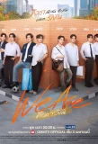 Poster for We Are