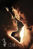 Poster for Snowy Night: Timeless Love