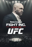 Poster for Fight Inc: Inside the UFC