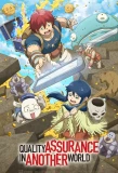 Poster for Quality Assurance in Another World