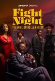 Poster for Fight Night: The Million Dollar Heist