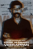 Poster for Koose Munisamy Veerappan