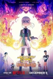 Poster for Jentry Chau vs. the Underworld