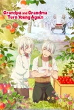 Poster for Jiisan Baasan Wakagaeru