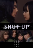 Poster for Shut Up