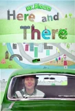 Poster for Mr Bloom: Here and There