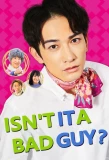 Poster for Damena Otoko ja Dame Desu ka?