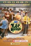Poster for Fully Booked