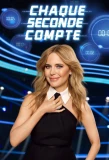 Poster for Chaque seconde compte