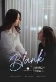 Poster for BLANK - The Series