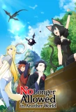 Poster for No Longer Allowed in Another World