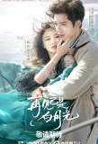 Poster for Fall in Love Again