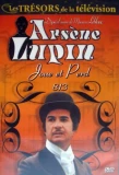Poster for Arsène Lupin joue et perd