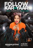 Poster for Follow Kar Lo Yaar