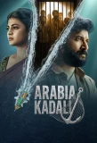 Poster for Arabia Kadali