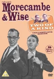 Poster for Two of a Kind