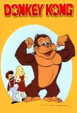 Poster for Donkey Kong