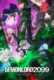 Poster for Demon Lord 2099