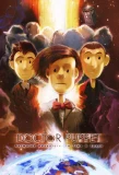 Poster for The Doctor Puppet