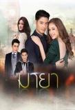 Poster for Maya
