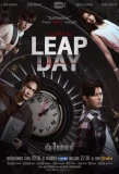 Poster for Leap Day