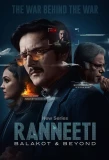 Poster for Ranneeti: Balakot & Beyond