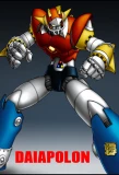 Poster for UFO Warrior Dai-Apolon