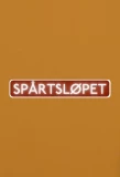 Poster for Spårtsløpet