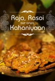 Poster for Raja, Rasoi Aur Anya Kahaniyaan