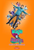 Poster for Wagle Ki Duniya