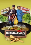 Poster for Bhakharwadi