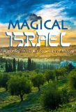Poster for Magical Israel: A Journey Through 5000 Years