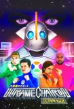 Poster for Ultramechatron Team Go!