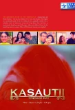 Poster for Kasautii Zindagi Kay