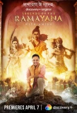 Poster for Legends of the Ramayana with Amish