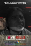 Poster for Love Kills: Shabnam aur Saleem - Amroha Hatyakand
