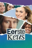 Poster for Eerste keus