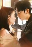 Poster for Qianjin Bie Re Huo