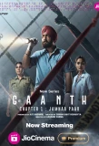Poster for Gaanth