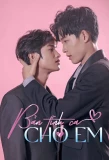 Poster for A Love Song for My Beloved