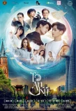 Poster for The Time Adventure of To An