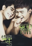 Poster for Forever Love