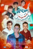 Poster for For You a Thousand Times