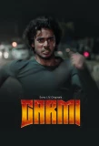 Poster for Garmi