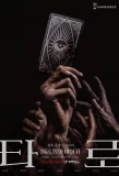 Poster for Tarot