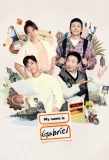 Poster for My Name is Gabriel