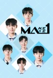 Poster for Make Mate 1
