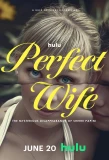 Poster for Perfect Wife: The Mysterious Disappearance of Sherri Papini