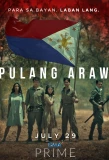 Poster for Pulang Araw